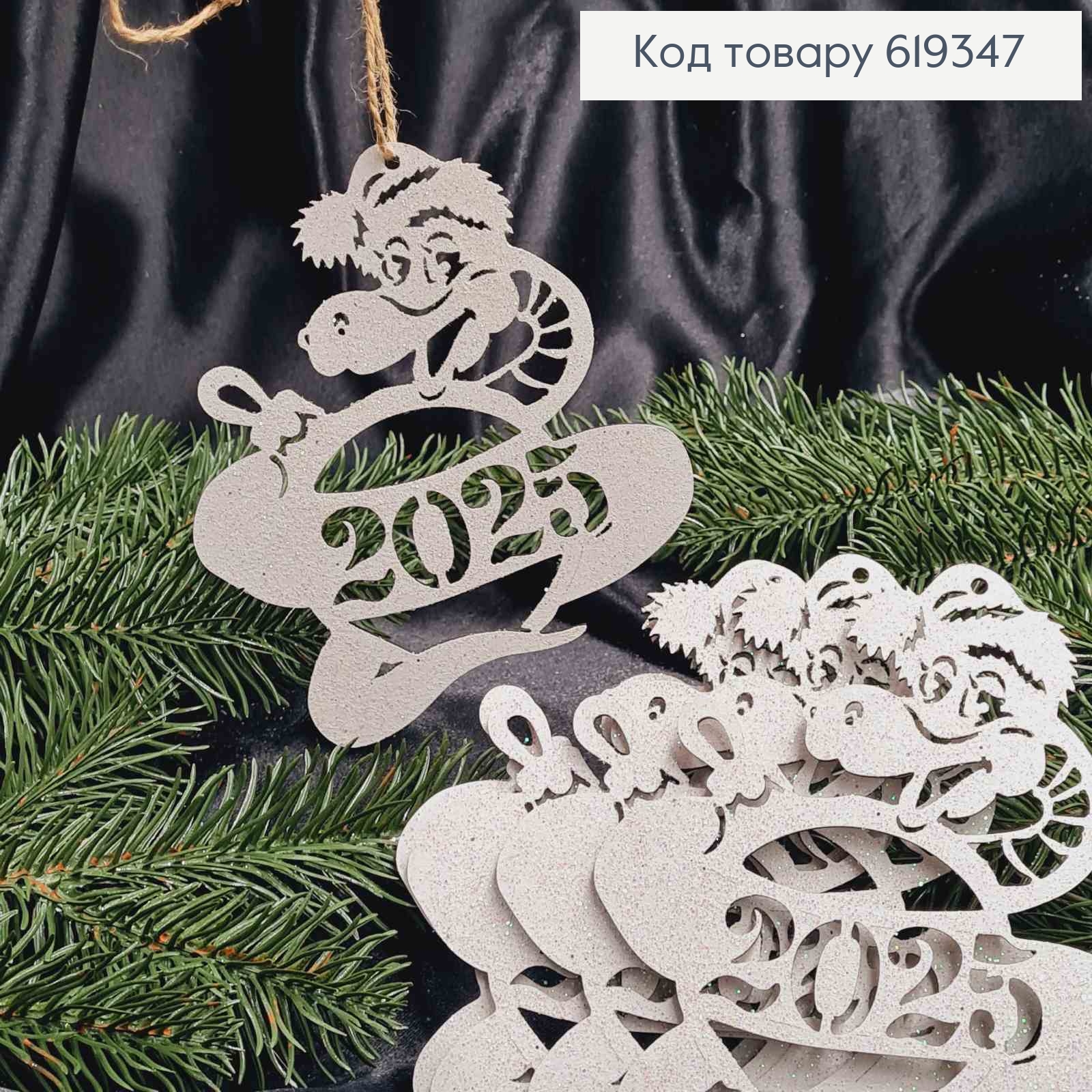 Деревянная фигурка ЗМИЯ в шапке, символ года 2025, размер 11*13см, Украина. 619347 фото 2