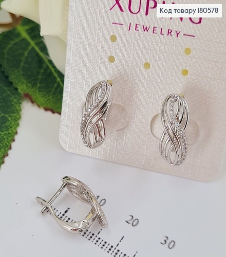 Серьги Бесконечность 2*0,7см (англ.застежка), родированые Xuping 180578 фото 1