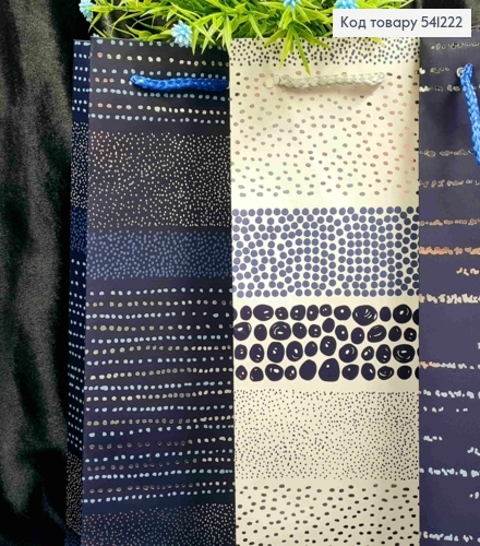 Пакет бумажный для бутылки в Хаотическую точку, 38*11*11см, в ассортименте 541222 фото 2