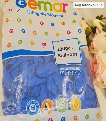 Воздушный шар латексный 12' Gemar синий матовый (30 см), 100 шт 561012 фото 1
