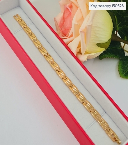 Браслет 19,5см пластинками 0,7см  Xuping 18К 150528 фото 1