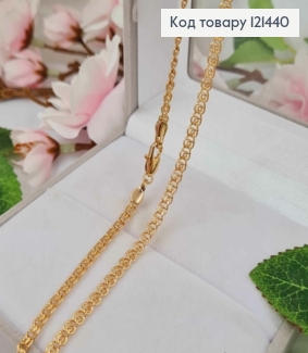 Цепочка, пеллетка Лав, ширина 3мм, длина 49см, Xuping 18K 121440 фото