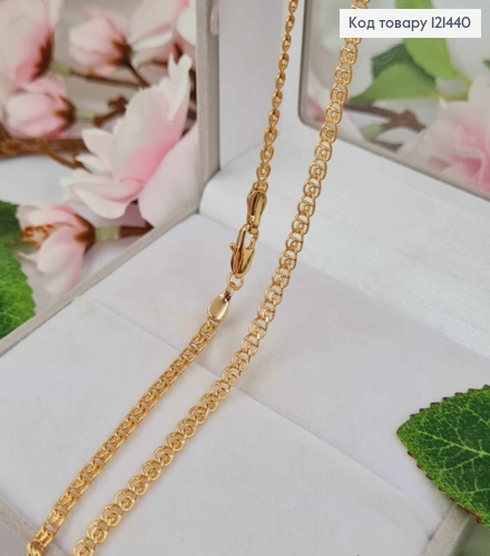 Цепочка, пеллетка Лав, ширина 3мм, длина 49см, Xuping 18K 121440 фото 1