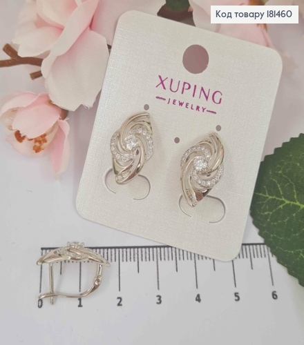 Сережки родовані, "Вів'єн" оздоблені блискучими камінцями, 2см, англ застібка, Xuping 181460 фото 2