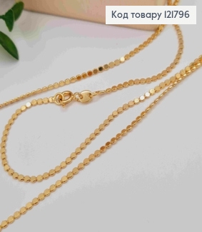 Цепочка плетения МОНЕТКАМИ, ширина 2мм, длина 45см, Xuping 18K 121796 фото