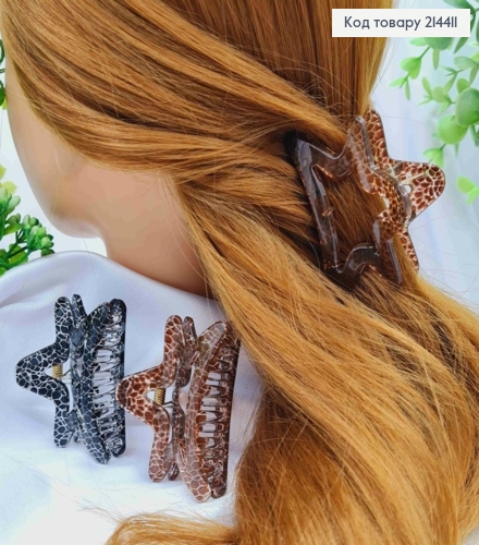 Краб пластик (акрил) "ЗВЕЗДКА", 6см, Цвета в ассортименте 214411 фото 1