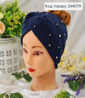 Повязка Ангора с бусинками темно-СИНЯЯ, 19*14см, Украина 275020 фото