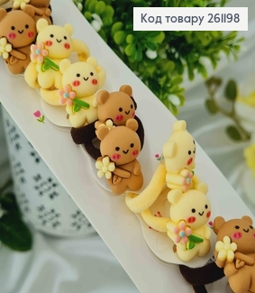 Набор детских резинок "Мишка с цветами" в коричневых тонах, 20 шт/наб. 261198 фото