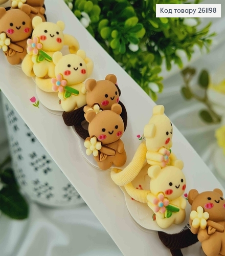 Набор детских резинок "Мишка с цветами" в коричневых тонах, 20 шт/наб. 261198 фото 1