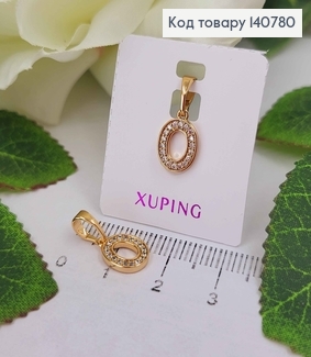 Кулон, Буква "O" в камінцях, 1см, Xuping 18K 140780 фото