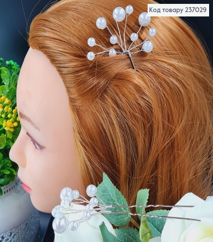 Шпилька-ухват с жемчужинами 237029 фото 1
