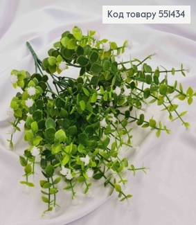 Искусственная композиция Декоративная Хедж-Трава, ЗЕЛЕНОГО цвета с БЕЛЫМИ цветочками, 7 веточек, высота 35см 551434 фото