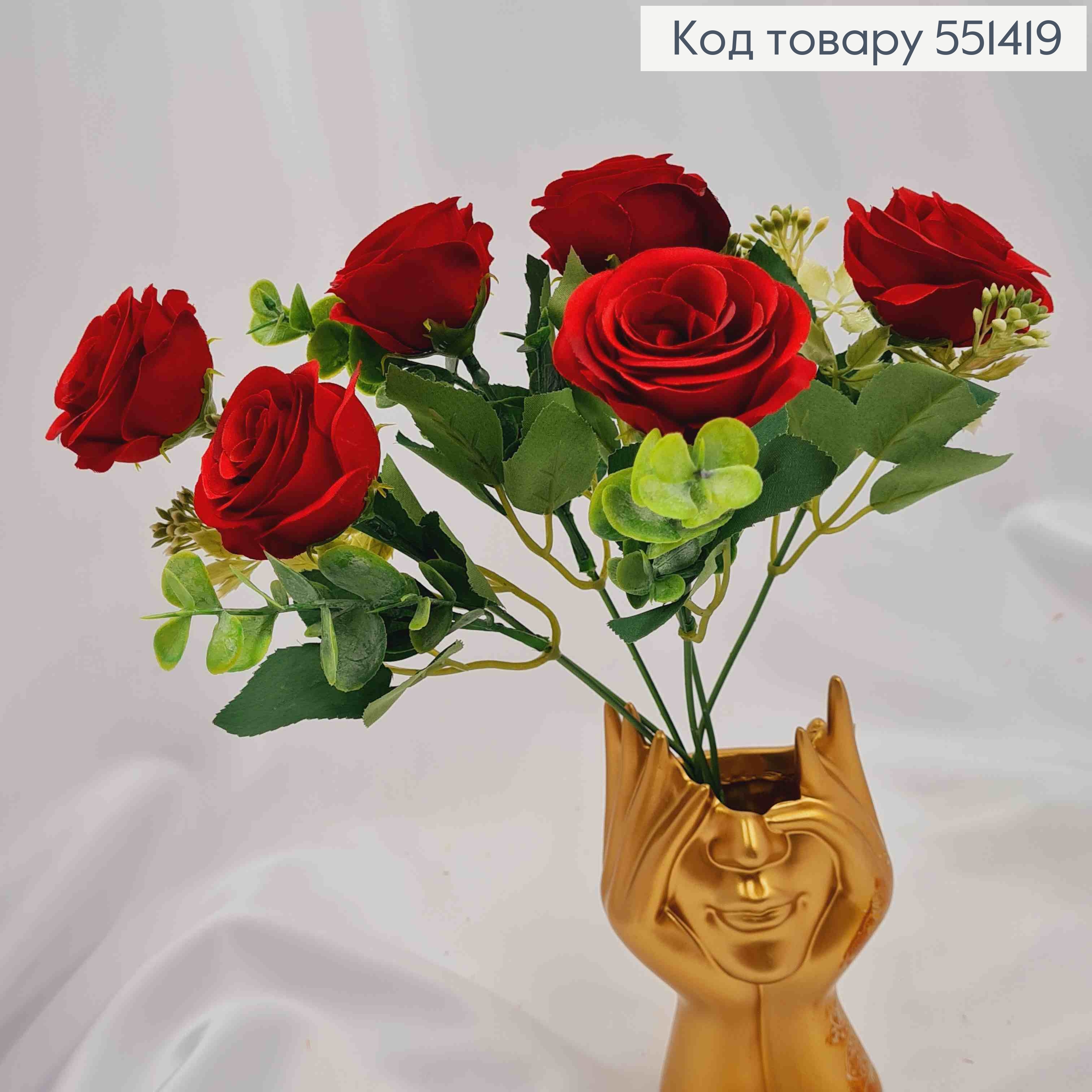 Искусственная композиция Розы, КРАСНОГО цвета, 6 веточек, 6 цветов, высота 30см 551419 фото 2