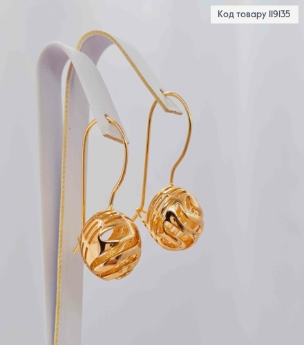 Сережки "Ажурна кулька" (1,3см), довжина 3,1см, французька застібка, XUPING 18K 119135 фото 1