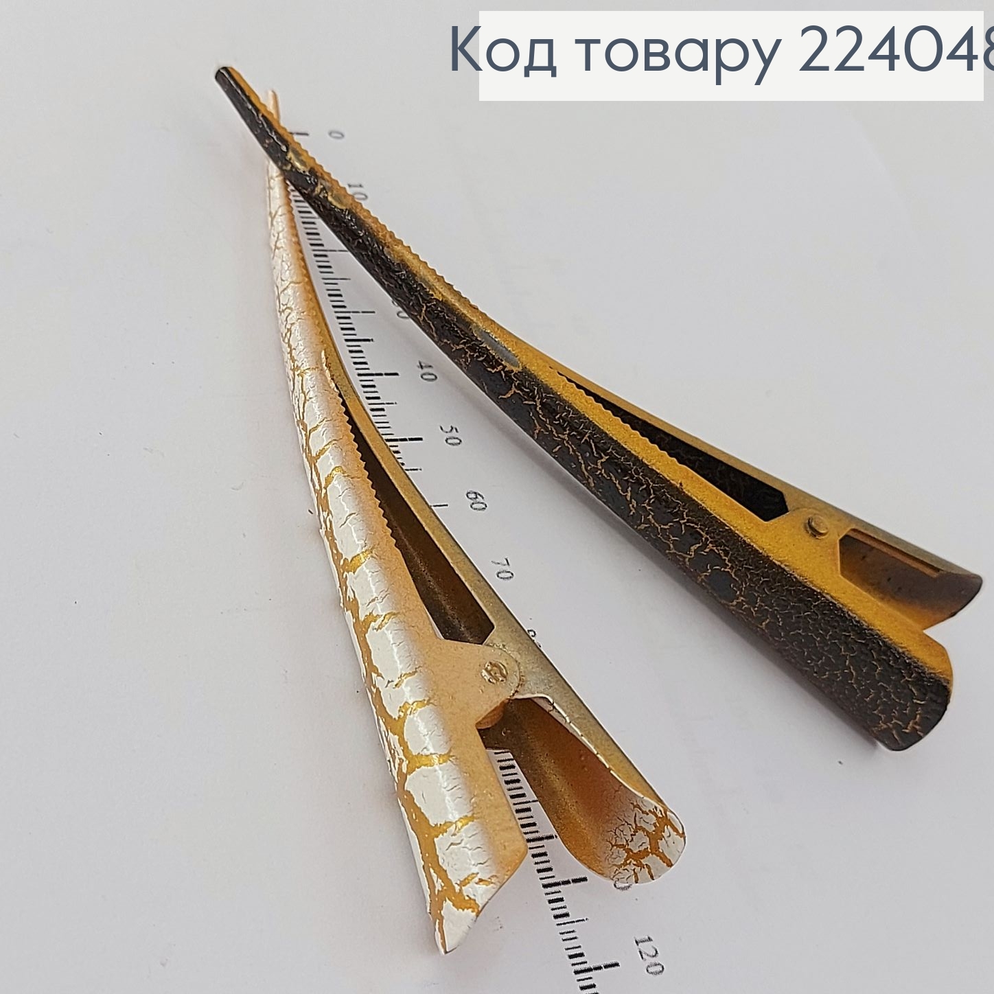 Заколка стрела металл маврмур в асс. 224048 фото 1