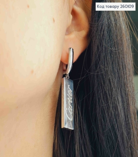Серьги стрелы с прямоугольной подвеской Cartier, 3см, серебряного цвета, сталь Stainless Steel 260109 фото 2