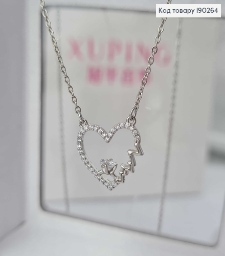 Цепочка родованная, якорное плетение с подвеской сердечко в камешках 40+5см Xuping  190264 фото 1