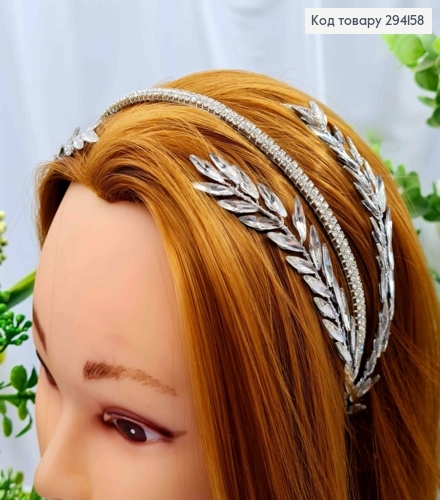 Обруч металл, "диадема", украшенный Блестящими камешками с Колосками (в греческом стиле) 294158 фото 1