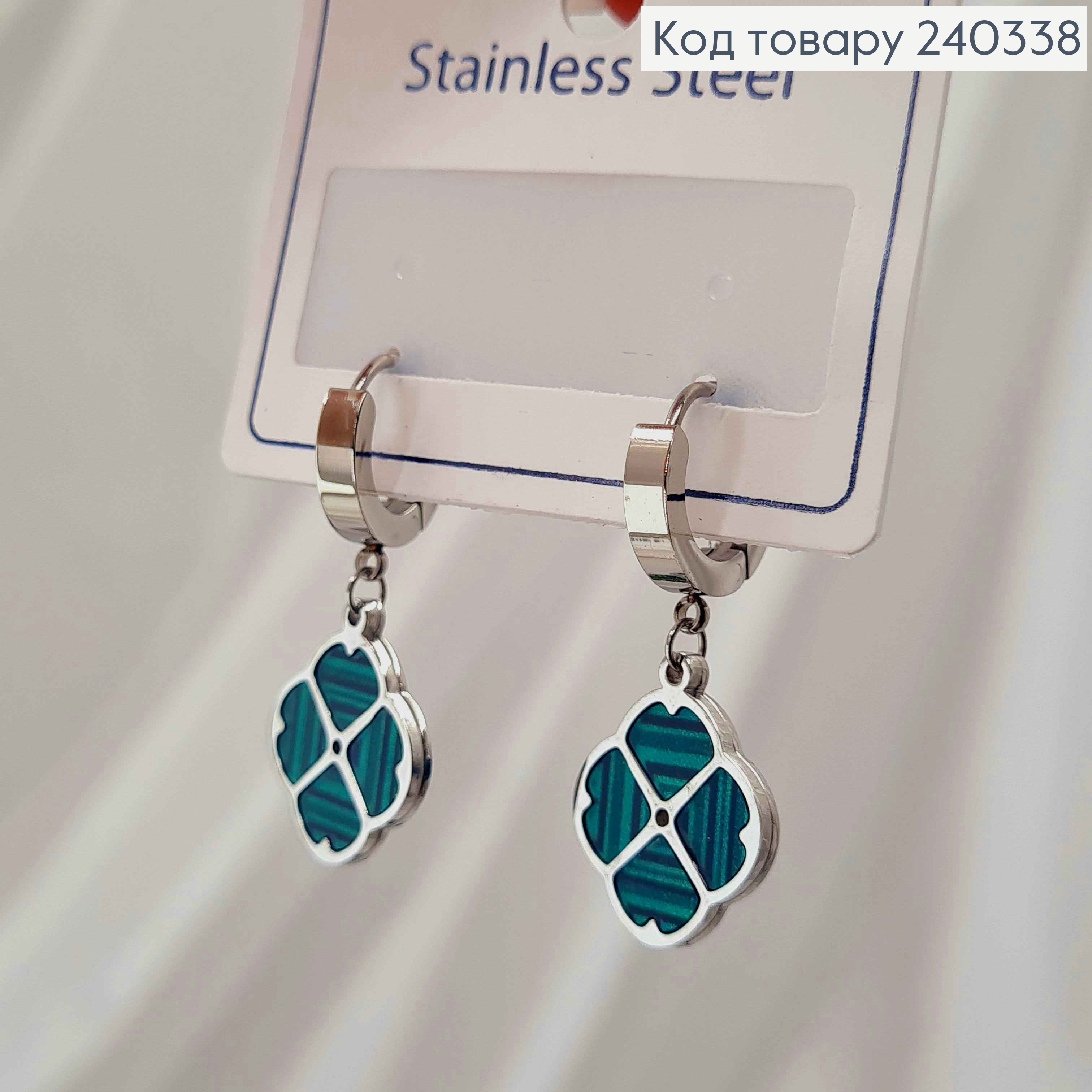 Серьги кольца 1cм, четырехлистник с зеленой полосатой эмалью, Сталь Stainless Steel 240338 фото 2