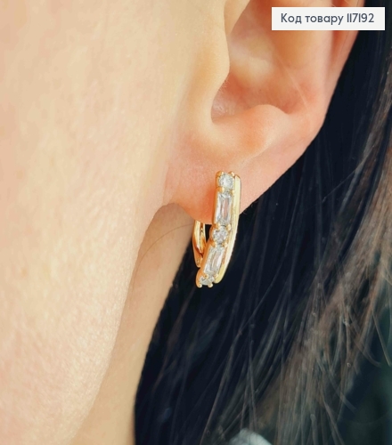 Серьги стрелы 1,6см с рядочком камешков разного размера, английская застежка, Xuping 18K 117192 фото 2
