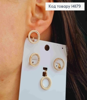 Набір: "Блиск" Сережки(1,4см англ. застібка), Кулон(1,4см), Xuping 18К 141179 фото