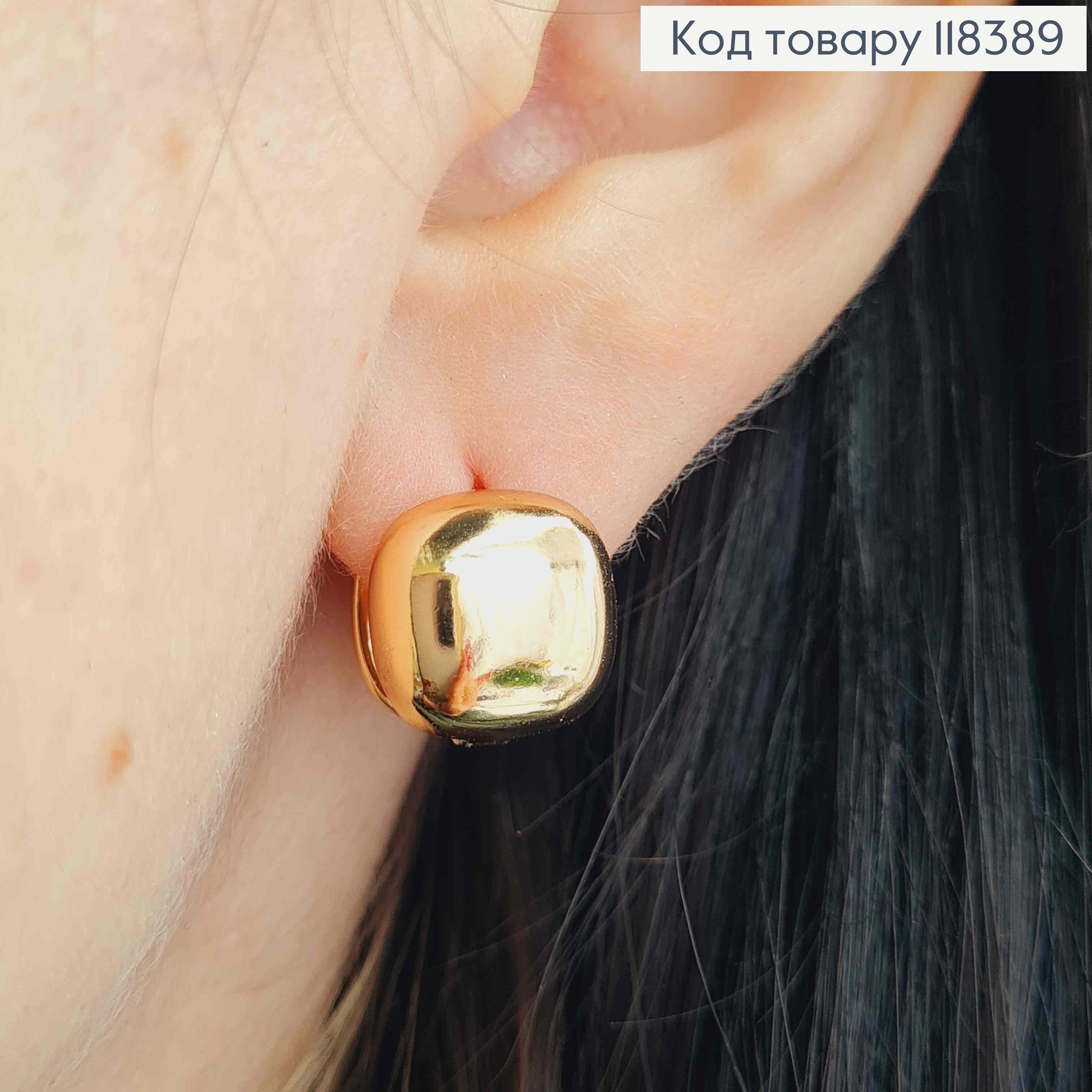 Серьги кольца "Квадратные", 1,2*1,2см, Xuping 18К 118389 фото 3