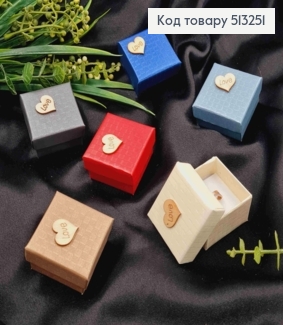 Коробочка ювелирная с деревянным сердцем Love, размер 5*5*2,5см, белая среда, цвета в ассорт. 513251 фото