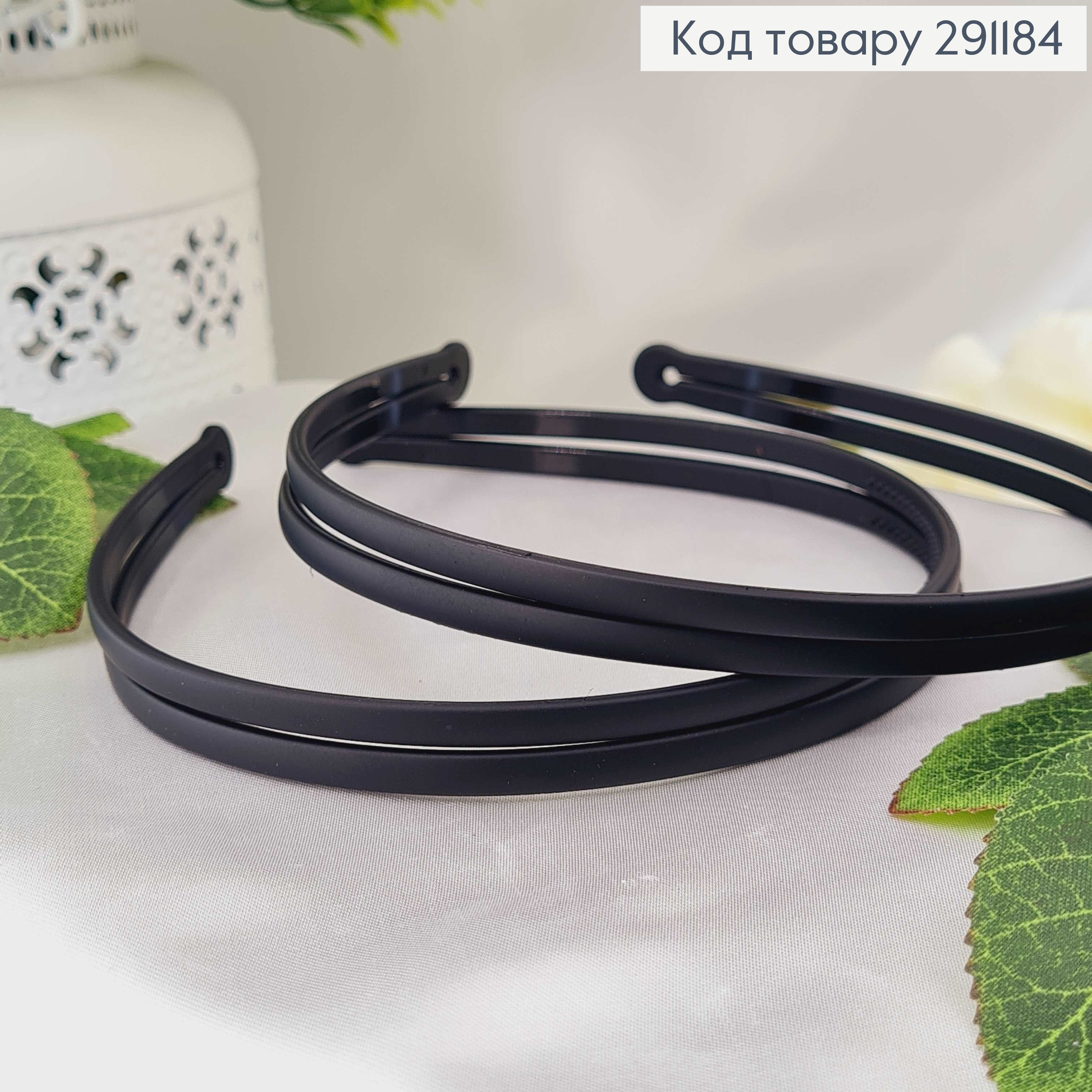Обруч пластик, черный матовый, двойной, 1см 291184 фото 1