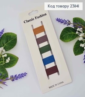 Набір НЕВИДИМОК (50шт) довжина 6см , КОЛЬОРОВІ,  Classic Fashion 231141 фото