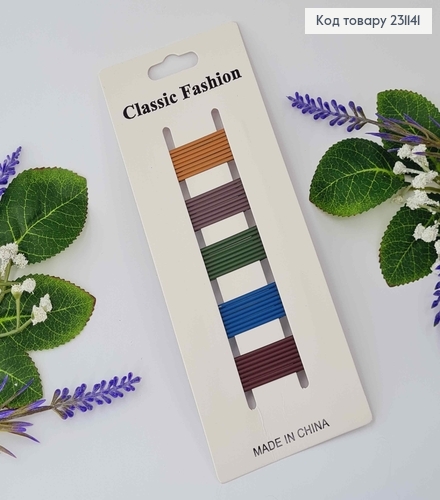 Набо НЕВИДИМОК (50шт) длина 6см, ЦВЕТНЫЕ, Classic Fashion 231141 фото 1