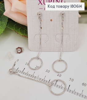 Серьги родированые гвоздики подвески 5см, Xuping 180614 фото