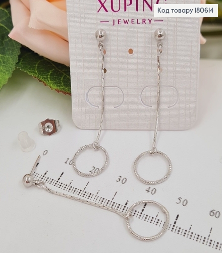 Серьги родированые гвоздики подвески 5см, Xuping 180614 фото 1