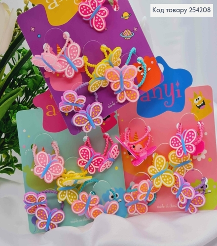 Набор резинок (10шт) БАБОЧКИ, Яркие цвета, резинка 3см, бабочка 3см 254208 фото 1