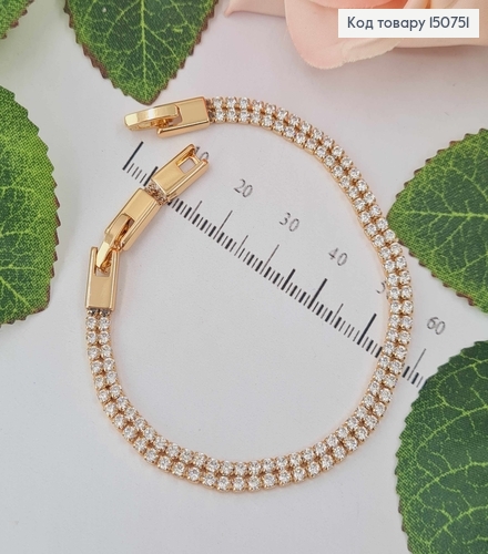 Браслет, с двумя рядами камешков шр. 4мм длиной. 17+2,5см, Xuping 18K 150751 фото 1