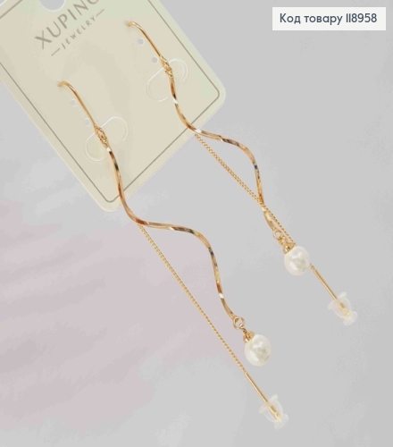 Серьги гвоздики протяжки "Жемчужинки на спирали", 6,5см, Xuping 18K 118958 фото 3
