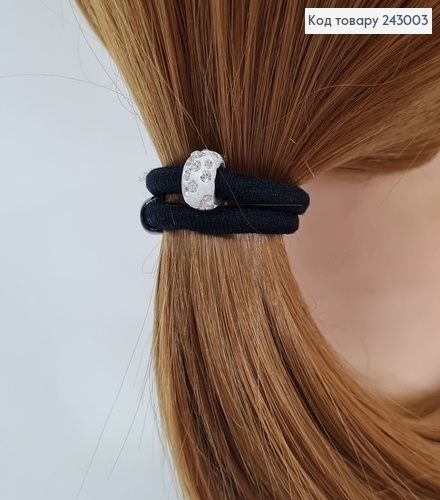 Резинка черная с белым шаром в камнях 10 шт / уп цена за уп. 243003 фото 1