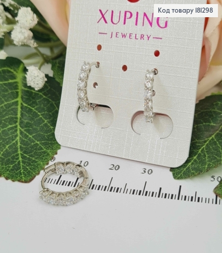 Серьги кольца родовые, 1,5 см, с объемными камнями Xuping 181298 фото 1