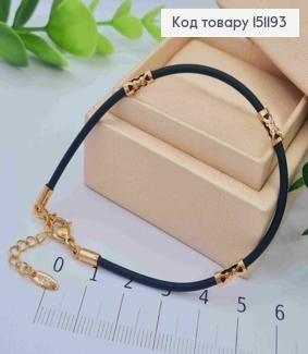 Браслет каучук с ажурными вставками, длина 17+3см, Xuping 18K. 151193 фото