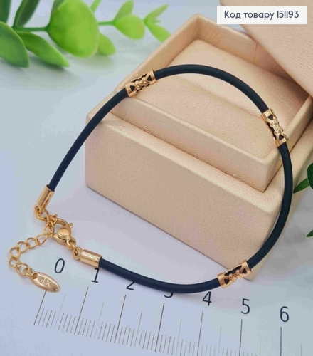 Браслет каучук с ажурными вставками, длина 17+3см, Xuping 18K. 151193 фото 1
