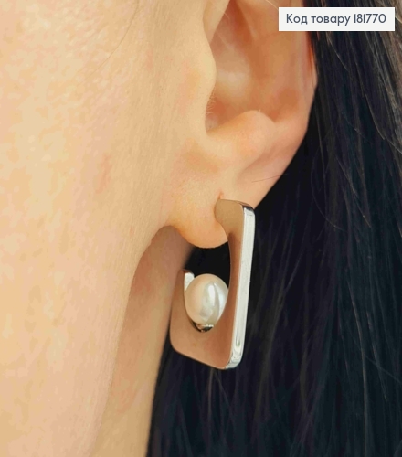 Сережки родовані гвоздики Прямокутні з Перлиною, довжина 2,2см, Xuping 181770 фото 2