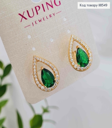 Серьги "Хюррем" украшены Зеленым камнем в оправе из камней, 1,7см, англ. застежка, Xuping 18К 118549 фото 1