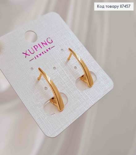 Серьги Стрелы, длина 2,1см, английская застежка, XUPING 18K 117457 фото 2