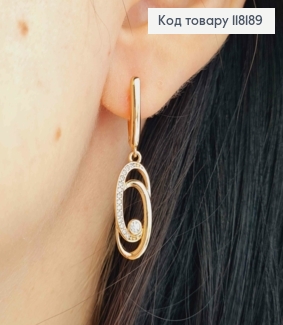 Серьги с подвижной Подвеской в Блестящем камне,1,6+2,1см, английская застежка, XUPING 18K 118189 фото