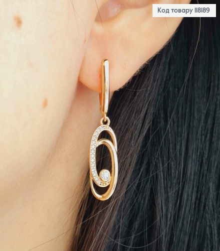 Серьги с подвижной Подвеской в Блестящем камне,1,6+2,1см, английская застежка, XUPING 18K 118189 фото 1