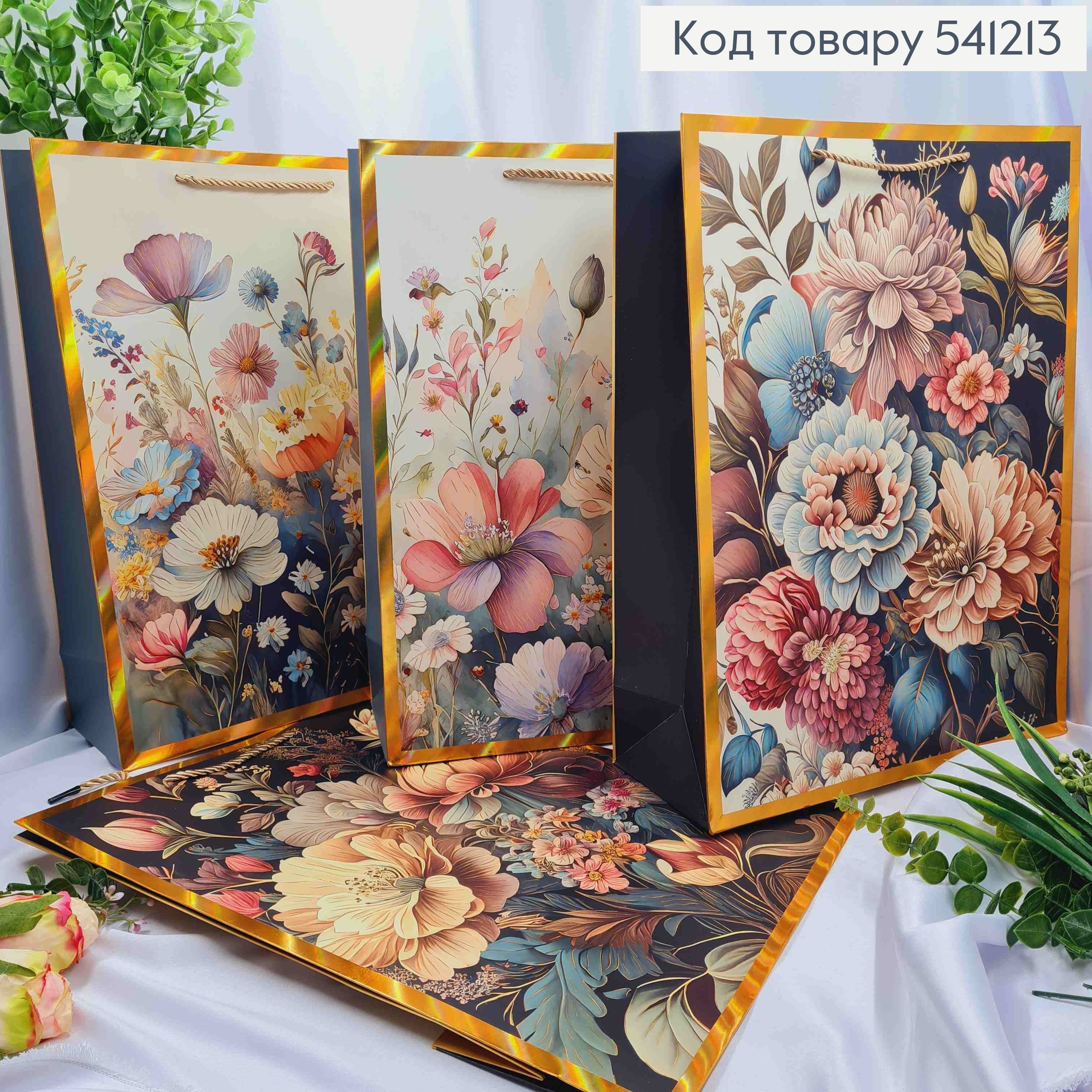 Пакет бумажный с принтом "Весенние Цветы" с Золотым тиснением, 42*31*12см, в ассортименте 541213 фото 1