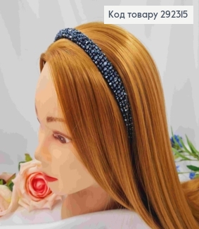 Обруч металевий плетений Стеклярусом, Темно-Синього кольору, 1,5см. 292315 фото