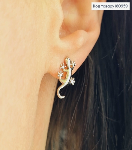 Сережки родовані, гвоздики, Ящірки 1.7см Xuping  180959 фото 2
