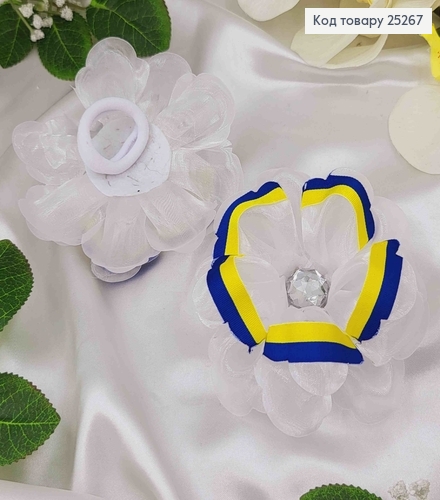 Резинка, Бант органза с Сине-желтой лентой, с Камешком, белого цвета, 10см, Ручная работа, Украина 25267 фото 1