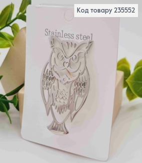 Брошь "Сова", Серебряного цвета, 4,8*3см 235552 фото