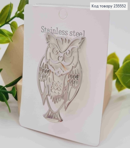 Брошка  "Сова", Срібного кольору, 4,8*3см 235552 фото 1